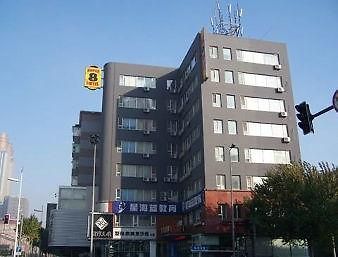 Super 8 Hotel Shenyang Wu Ai Exterior foto